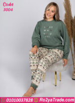 بيجامة شتوي نسائية غزلان