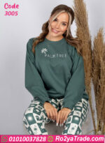 ترنج بيت شتوي ناعم