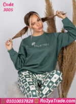 ترنج بيت شتوي ناعم