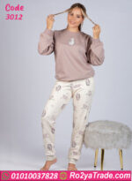 بيجامة بيت شتوي ناعمة