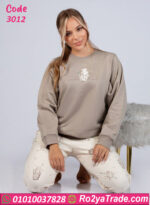 بيجامة بيت شتوي ناعمة