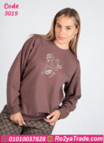 بيچامة حريمي شتوي ناعمة