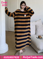 كاش مايوه شتوي فرو مخطط