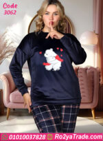 بيجامة قطيفة شتوي بيج سايز