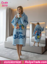 كاش مايوه شتوي قطيفة ليلو وستيتش