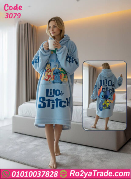 كاش مايوه شتوي قطيفة ليلو وستيتش