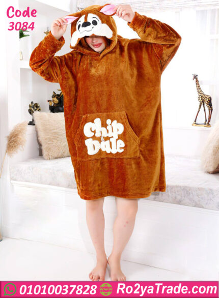 كاش مايوه شتوي قطيفة شيب آند ديل