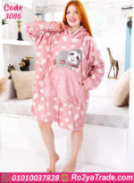 كاش مايوه شتوي وردي قطيفة سلوث