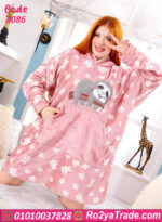 كاش مايوه شتوي وردي قطيفة سلوث