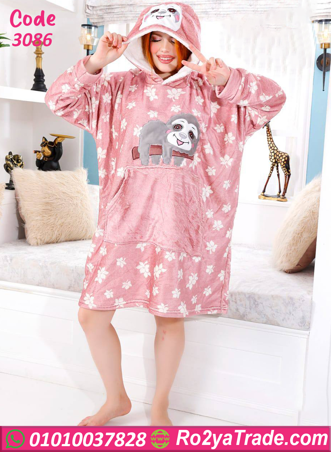 3086-3 كاش مايوه شتوي وردي قطيفة سلوث