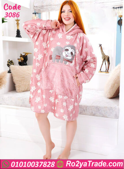 كاش مايوه شتوي وردي قطيفة سلوث