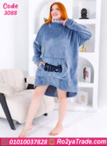 كاش مايوه ستيتش شتوي قطيفة