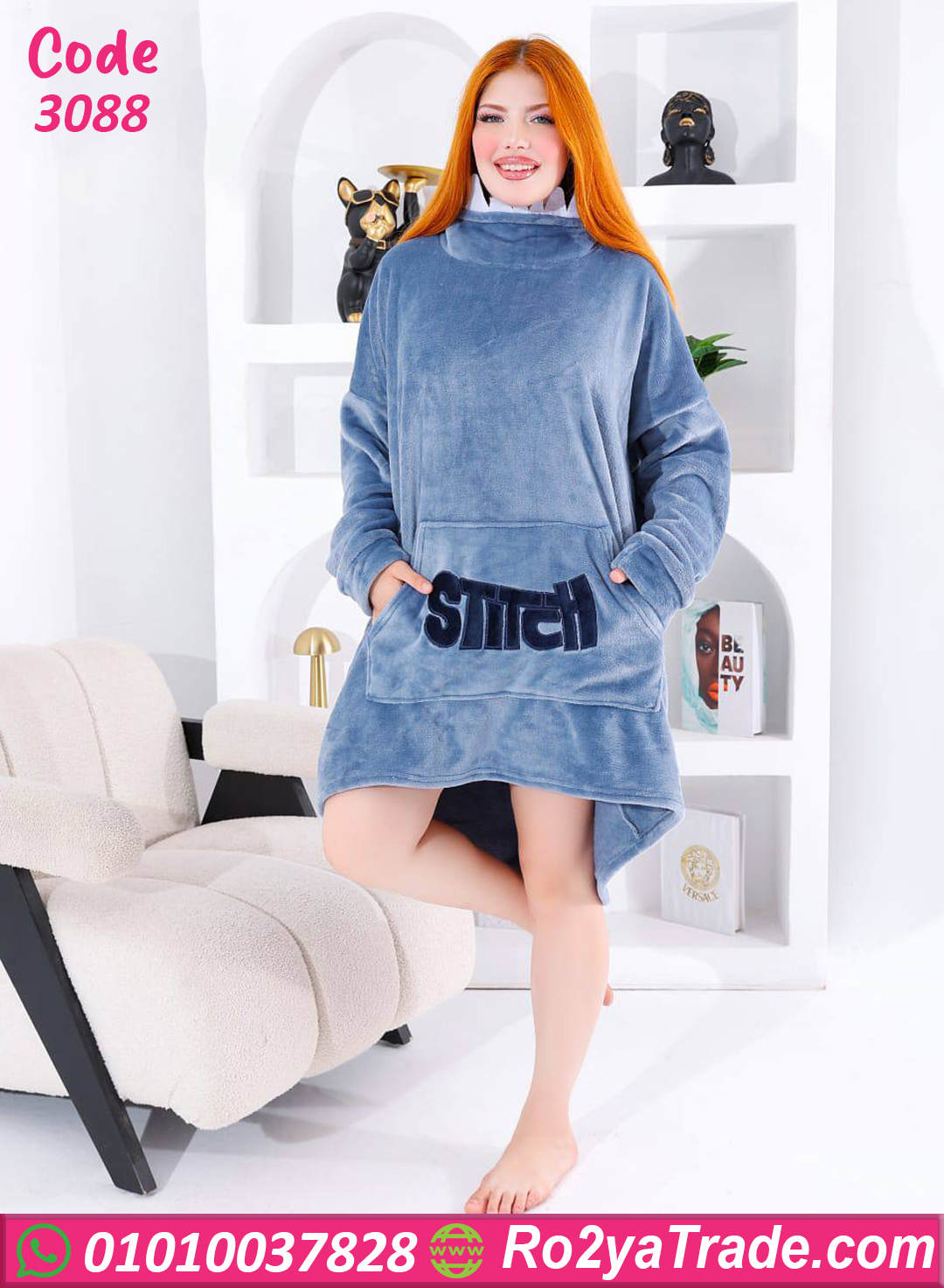 3088-3 كاش مايوه ستيتش شتوي قطيفة