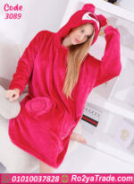 كاش مايوه شتوي لوتسو قطيفة