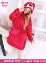 كاش مايوه شتوي لوتسو قطيفة