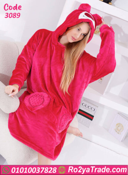 كاش مايوه شتوي لوتسو قطيفة