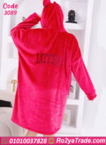 كاش مايوه شتوي لوتسو قطيفة