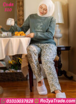 بيجامة شتوي قطن تقيل نسائي