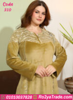 عباية شتوي مخمل تطريز ناعم