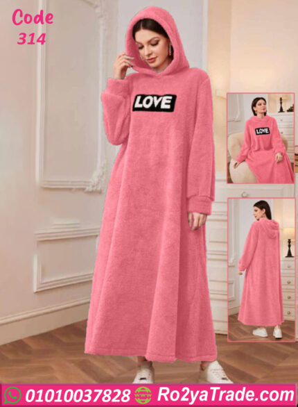 كاش مايوه فرو شتوي