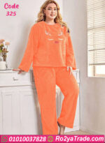 بيجامة قطيفة شتوي ناعمة