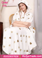 كاش مايوه بيتي شتوي فرو