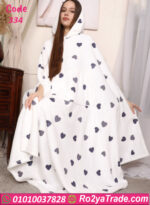 كاش مايوه بيتي شتوي فرو