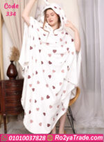 ركاش مايوه بيتي شتوي فرو