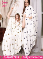 كاش مايوه بيتي شتوي فرو