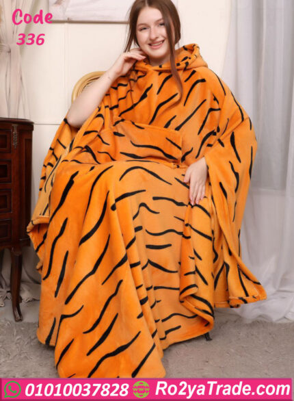 كاش مايوه بيتي شتوي