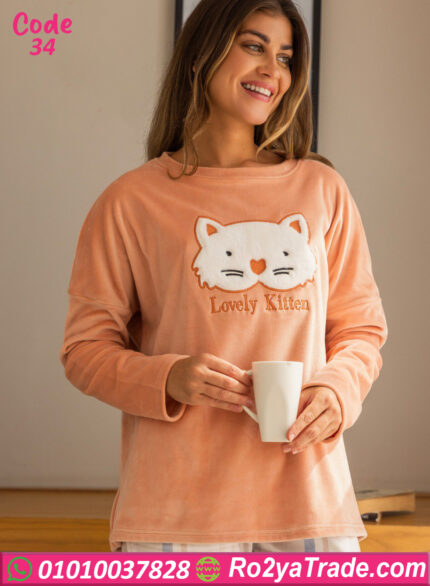 بيجامة فرو شتوي Lovely Kitten