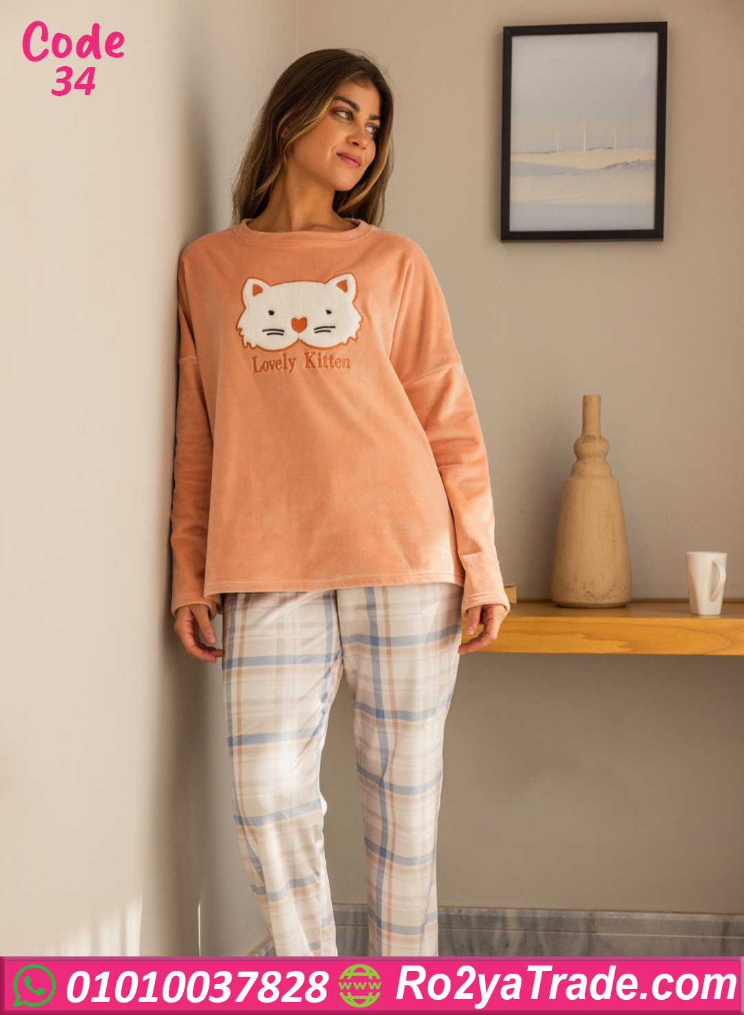 34 بيجامة فرو شتوي Lovely Kitten