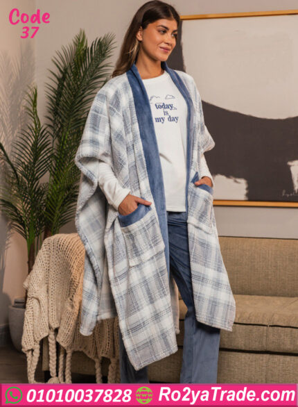 طقم فرو شتوي بلانكيت