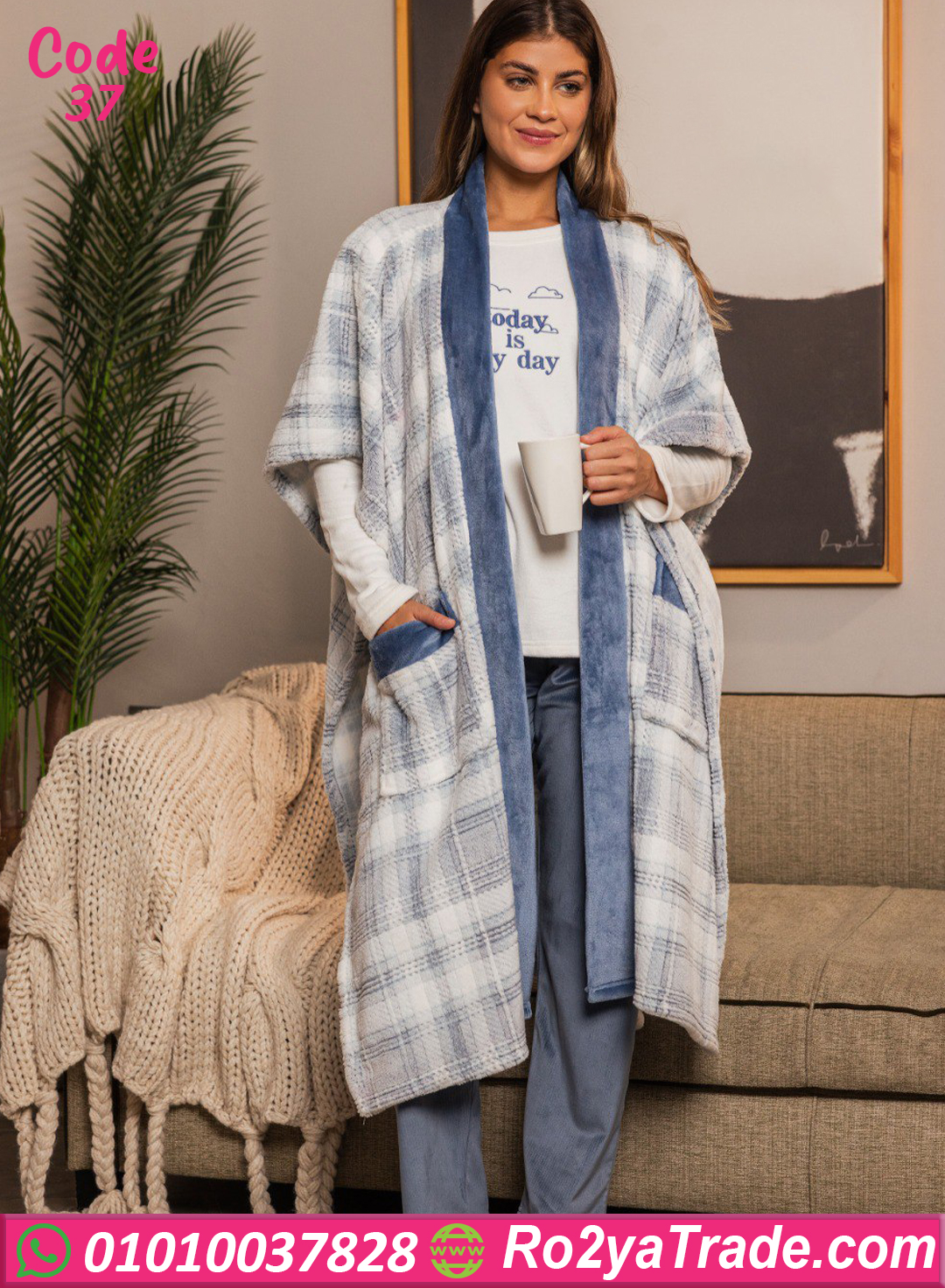 37 طقم فرو شتوي بلانكيت