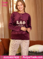 بيجامة قطيفة شتوي ناعمة