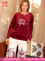 بيجامة قطيفة شتوي حريمي