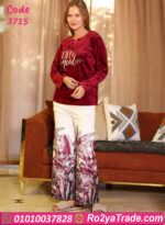 بيجامة قطيفة شتوي حريمي