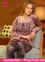 بيجامة قطيفة ليوبارد شتوي