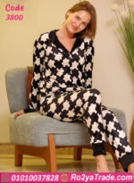 بيجامة شتوي مطبوعة حريمي