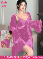 روب لانجري قطيفة شتوي