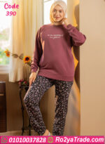 ترنج قطيفة شتوي نسائي