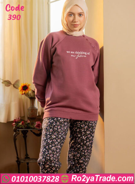 ترنج قطيفة شتوي نسائي