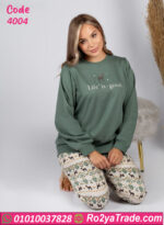 ترنج شتوي Life is Good