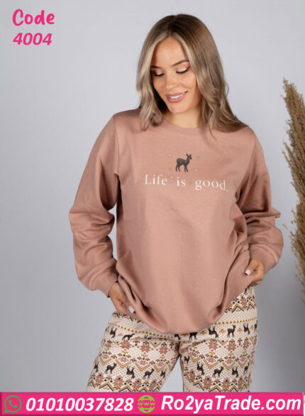 ترنج شتوي Life is Good