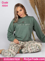 ترنج شتوي Life is Good