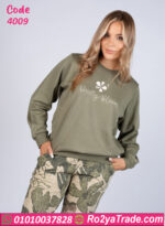 بيجامة حريمي شتوي Dusty Bloom