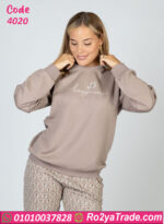 بيجامة حريمي شتوي قطن مطبوع