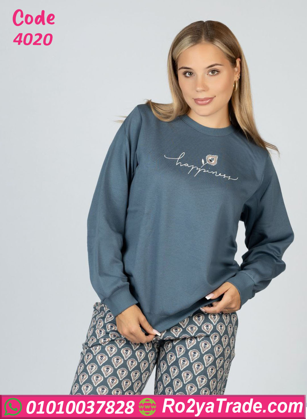 بيجامة حريمي شتوي قطن مطبوع