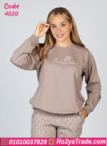 بيجامة حريمي شتوي قطن مطبوع