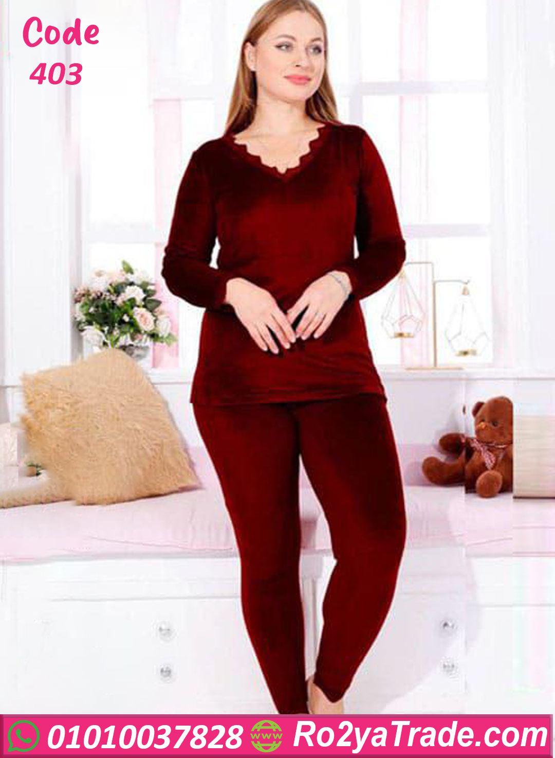 403-2 بيجامة قطيفة شتوي